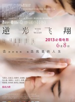 99在线播放